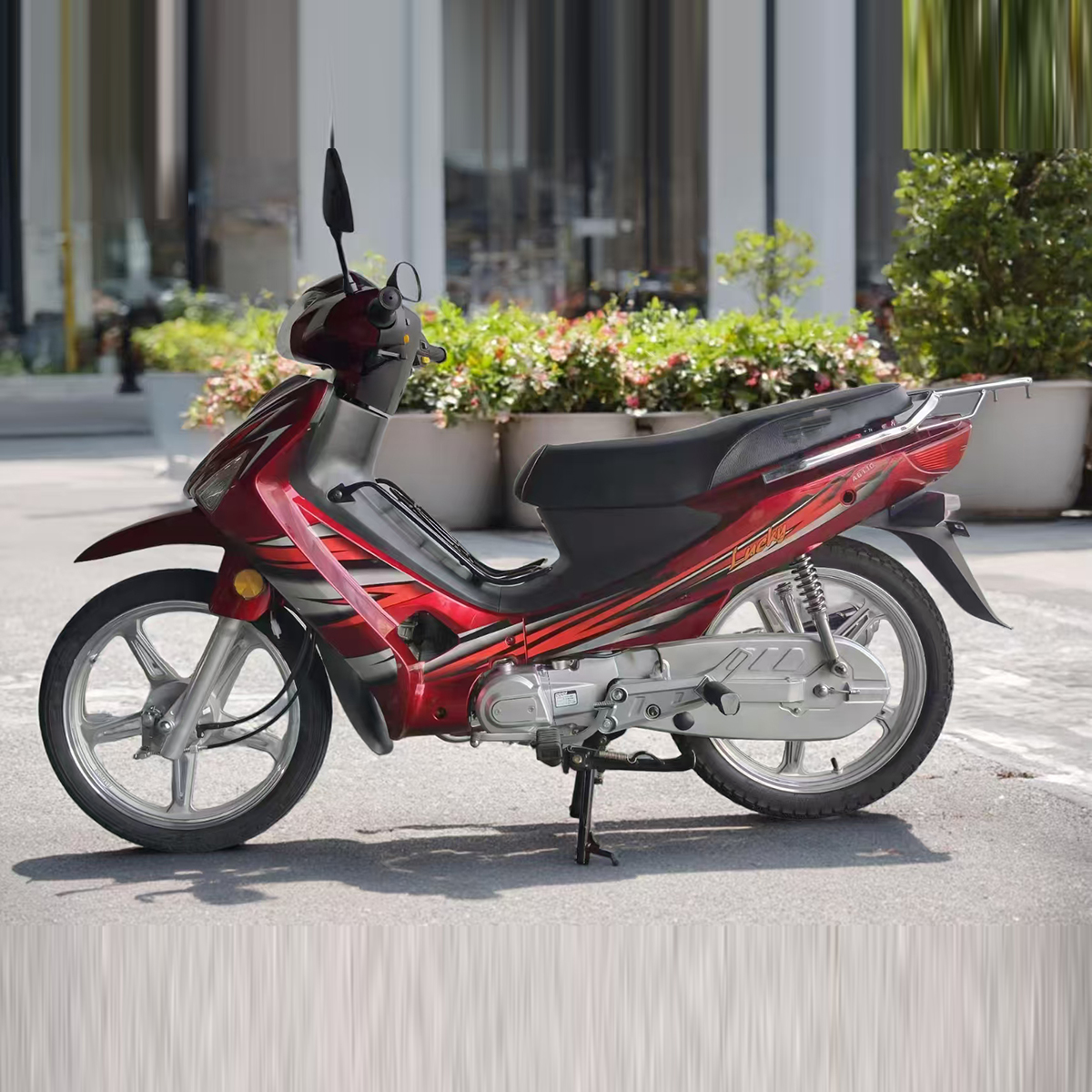 CUB Motorcyles